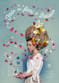 Festa dei Fiori di Bolzano : Ad campaign for the Flower Market in Bolzano, ItalyClient: Tourist Board Bolzano