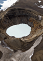 Askja volcano (Iceland)