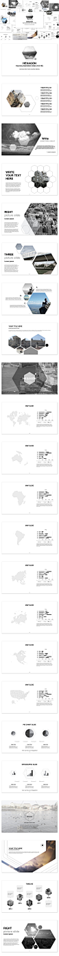 简约六角形高清晰度演示文稿