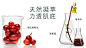 Caudalie_欧缇丽  - Caudalie : 葡萄护肤品牌CAUDALIE欧缇丽由创始人马蒂德（Mathilde)小姐和唐拓马（Bertrand)先生于1993年创建于法国波尔多，品牌秉承自然，科技和魅力的核心价值观，现已发展成为国际知名护肤品牌，CAUDALIE欧缇丽中国官网全新上线，欢迎登陆了解详情。