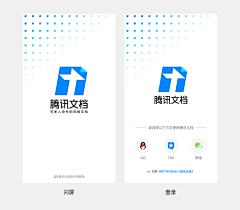 钴兰樱雪采集到字体logo设计