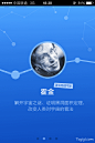 百度百科手机APP引导页UI设计 - 图翼网(TUYIYI.COM) - 优秀APP设计师联盟