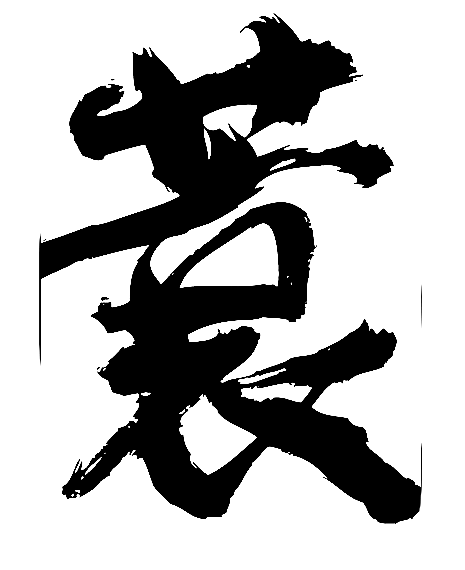 c66fd6034759319f6bf2821c399c2d8daf8d5e6e83ea-gYgwpa