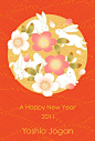 新年のご挨拶 : 京都デザインファクトリー　社長ブログ