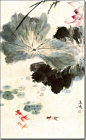 王雪涛——花鸟小写意 | 
王雪涛（1903--1982），河北成安人，原名庭钧，字晓封，号迟园，中国现代著名小写意花鸟画家。历任北京画院院长、中国美术家协会理事、美协北京分会副主席、北京市第七届人大代表、北京市第五届政协常委、中国农工民主党中央联络委员会委员及北京市委委员。