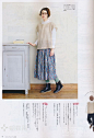 Cotton Friend 2014年春季号 - 薇薇书屋 vvshu.com