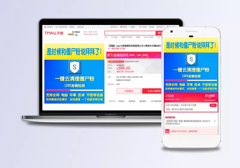 c685b4b88ec5ef2f4bf270b49171727065a572f37200-LFmDVi