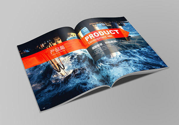 开远技术企业画册设计欣赏/公司宣传册设计...