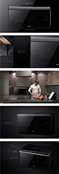 Galanz-Microwave Oven Design