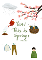 Paco_Yao 插画 原创 GIF 动图  春天 春季 Yes！This is spring！