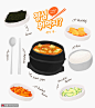 砂锅米线 米饭海苔 各种配菜 手绘食品插图插画设计PSD tid288t000502