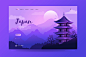 UI设计WEB端日本古风传统建筑风格插画网页官网banner | | 优图库 UTUCOOL