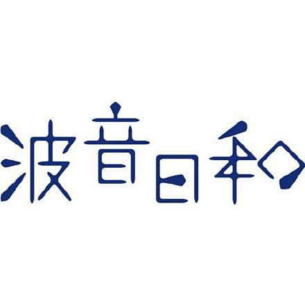 9个漂亮的日式LOGO日本字体设计欣赏，...