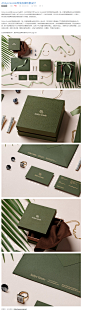 绿色包装/Atolye Gozde珠宝品牌形象设计