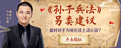 Damon-Nan采集到运营banner