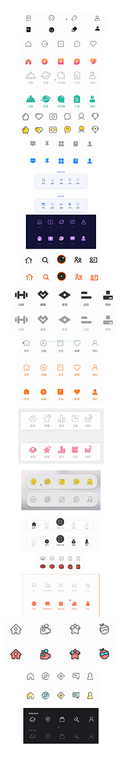 FM哲采集到APP-ICON