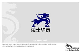 司logo及名片设计