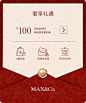 MAX&Co.官方旗舰店