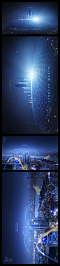 城市科技海报