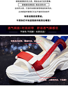 情系FCB采集到照片