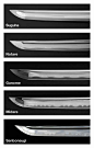 Hamon (from Japanese, literally "blade pattern") is a visual effect created on the blade by the hardening process. The hamon is the outline of the hardened zone (yakiba) which contains the cutting edge (ha). Blades made in this manner are known 