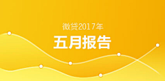 我是花瓣小害虫采集到BANNER