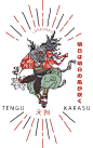 TENGU TEES DESIGN 2015 - JAPAN KARASU 天狗 on Behance