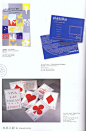 JAPEN 卡片、DM,版式设计全集（四）