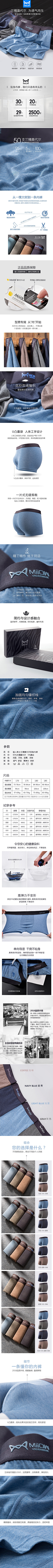 紫光晨曦采集到喜欢