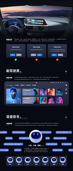 关派三叔采集到UI