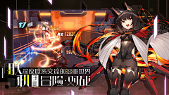 如沐春风12采集到游戏banner