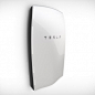 The first Tesla Energy product is ‘Powerwall Home Battery,’ a stationary battery that can power a household without requiring the grid.