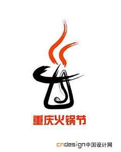 /bu零小白/bu采集到logo-火