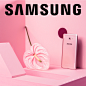 SAMSUNG C9pro Pink Social Campaign : A Project for SAMSUNG C9pro Pink Mobile debut in Taiwan