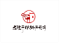 芦花鸡餐饮logo