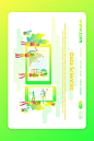 2.5D扁平化商务办公电脑科技UI插图画网页banner设计AI矢量素材-淘宝网