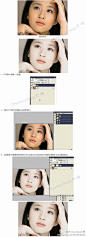 【photoshop简单偏黄皮肤美白的实用技巧】本教程非常简单的利用通道选区给人物美白，这个方法可能很多人都用过了，不过在美白的时候用上去效果还行，过程也非常简单。PS新手想美白又不会其它难度大的方法也可以用这个方法简单为人物美白。
Photoshop大师的照片 - 微相册