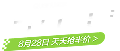 我不是一位老司机采集到字体设计（特效）