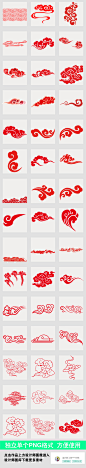 中国风红色古典祥云图案祥纹边框PNG免扣素材