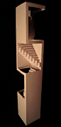 立体构成 构造 造型 结构 剪纸 纸雕 纸艺 作业 柱体（f0051）