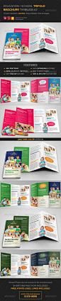 Education School Trifold Brochure Template v2  - Corporate Brochures