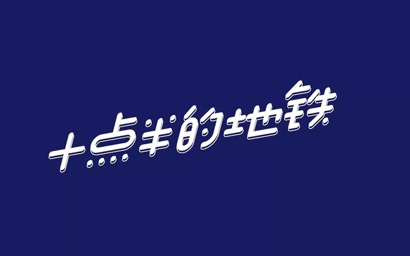 c7db14792130c041a2425755548bfd163c9499d3b40f-1yce9T
