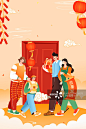 卡通虎年春节喜庆新年家人亲子红包年货节送礼中国风国潮矢量插画图片素材