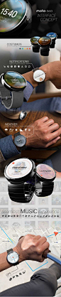 The Top 5 High End SmartWatches Compared MOTO 360 UI Concept