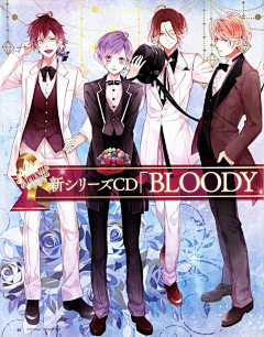 桃花苒苒采集到diabolik lovers