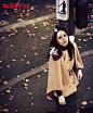 InStyle 11/2011 – Han Ga In
