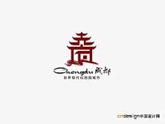 启展广告设计采集到logo