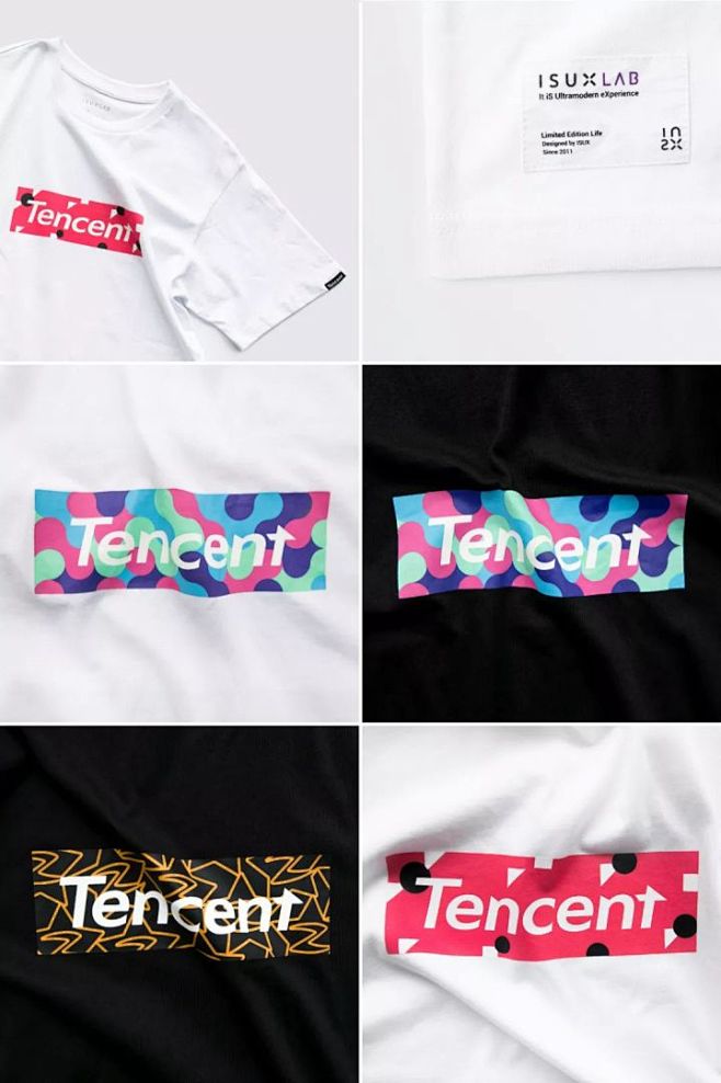 Tencent Box Tee样板