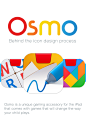 Osmo - App Icon Design : Friends, we’re proud to show three icons that we designed for Osmo product (www.playosmo.com). We were really happy to work on the project that makes digital world tangible. 