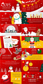 【观海年度福利】这可能是最好的圣诞模板 - 演界网，中国首家演示设计交易平台#排版# #网页# #PPT# #PPT模板#　#演界网#　#版式#　#布局#　#排版#　#大气#　#商务#　#工作#　#汇报#　#总结#